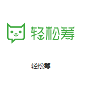 大通机房客户医疗行业